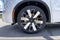 2026 Mitsubishi Outlander PHEV SEL