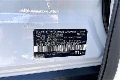2026 Mitsubishi Outlander PHEV SEL