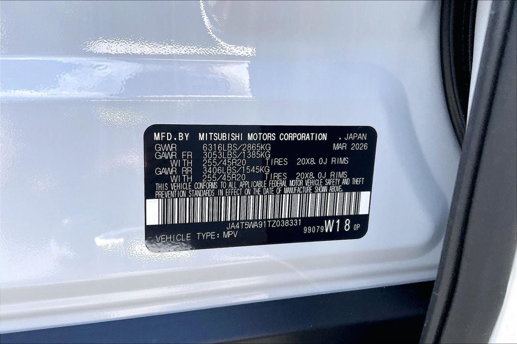2026 Mitsubishi Outlander PHEV SEL