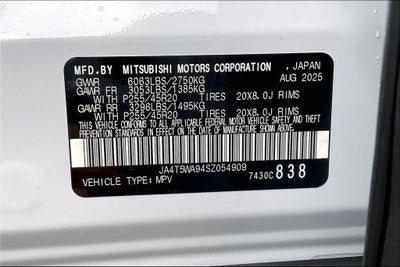 2025 Mitsubishi Outlander PHEV SEL