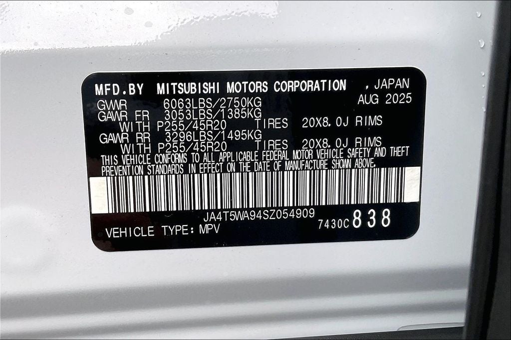 2025 Mitsubishi Outlander PHEV SEL