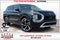 2025 Mitsubishi Outlander PHEV SEL Platinum Edition