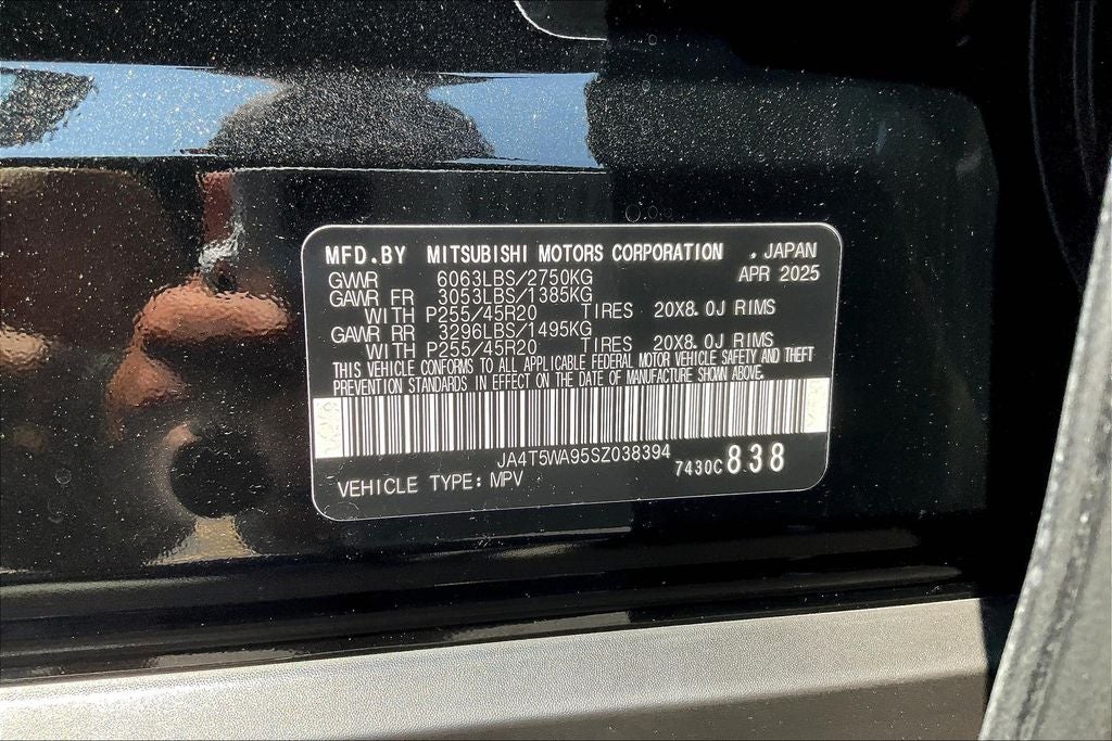 2025 Mitsubishi Outlander PHEV SEL Platinum Edition