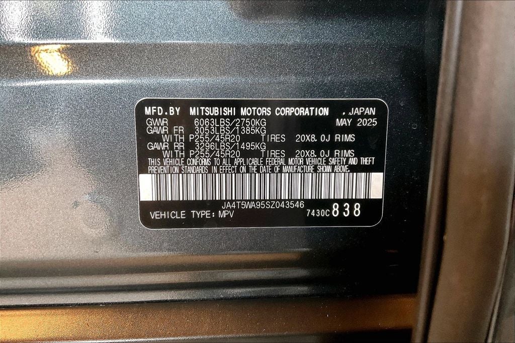 2025 Mitsubishi Outlander PHEV SEL Black Edition