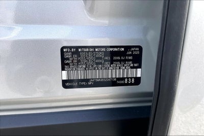 2025 Mitsubishi Outlander PHEV SEL