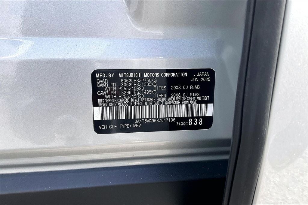 2025 Mitsubishi Outlander PHEV SEL