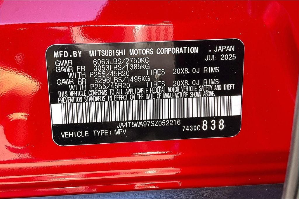 2025 Mitsubishi Outlander PHEV SEL