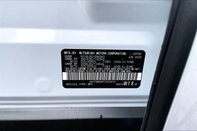 2026 Mitsubishi Outlander PHEV SEL