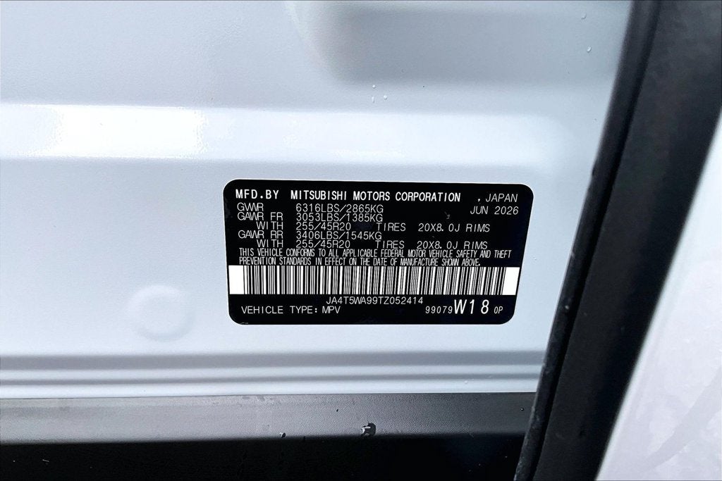 2026 Mitsubishi Outlander PHEV SEL