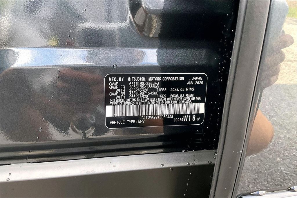 2026 Mitsubishi Outlander PHEV SEL