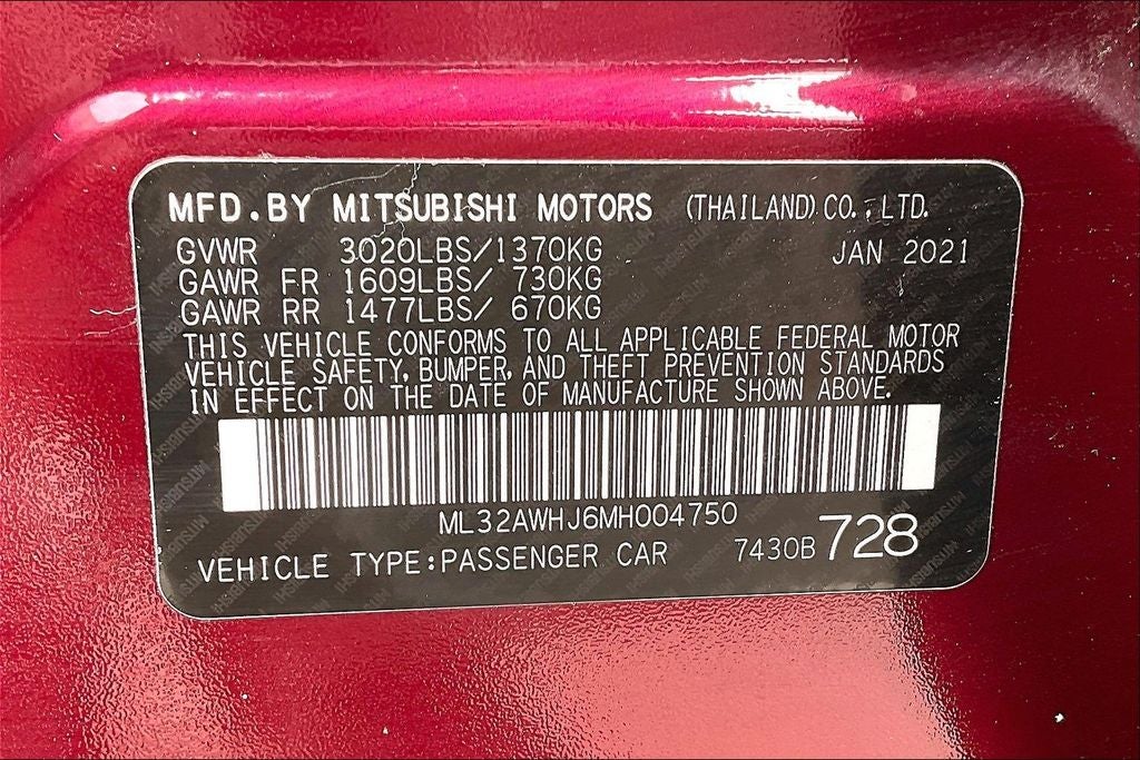 2021 Mitsubishi Mirage SE