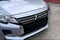 2023 Mitsubishi Mirage G4 ES