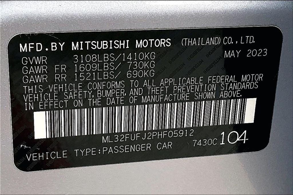 2023 Mitsubishi Mirage G4 ES