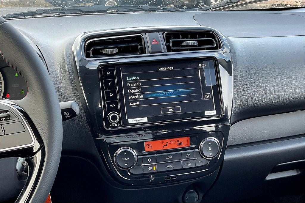 2024 Mitsubishi Mirage G4 Black Edition