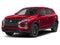 2027 Mitsubishi Outlander Sport 2.0 LE AWC